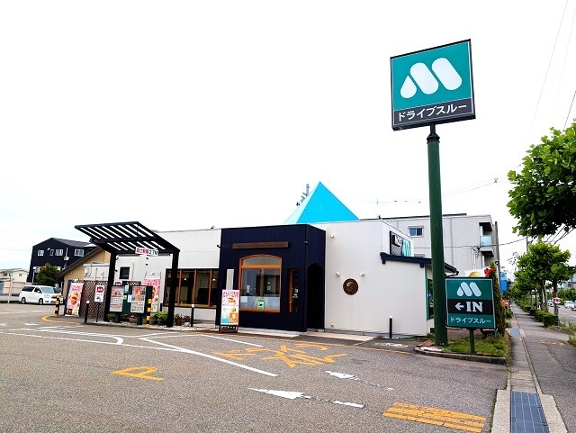 ヤギヤフード　モスバーガー高岡南店