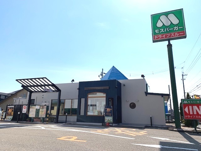 ヤギヤフード　モスバーガー高岡南店